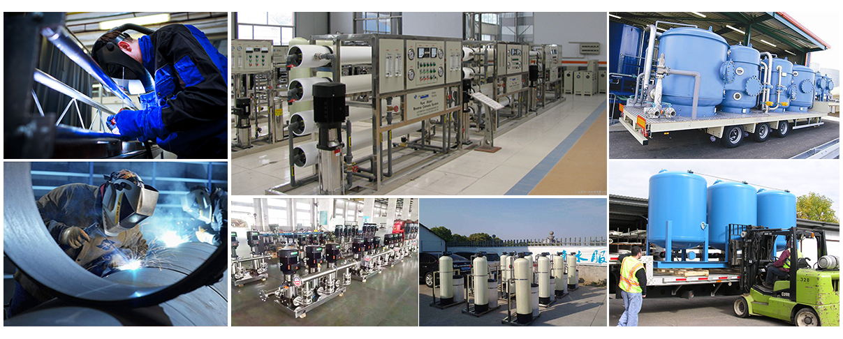 走進君浩企業環境