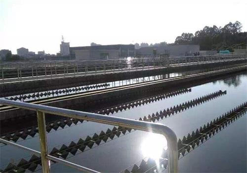 化工廢水處理--化學法