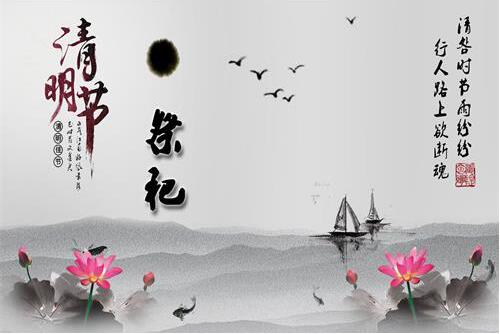 清明節-軟化水設備 清明節-軟化水設備