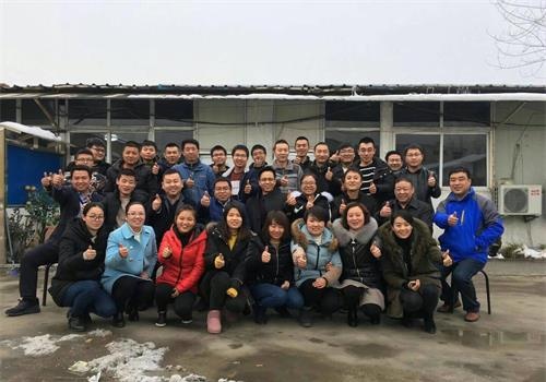 君浩環(huán)保水處理設(shè)備總結(jié)會(huì) 