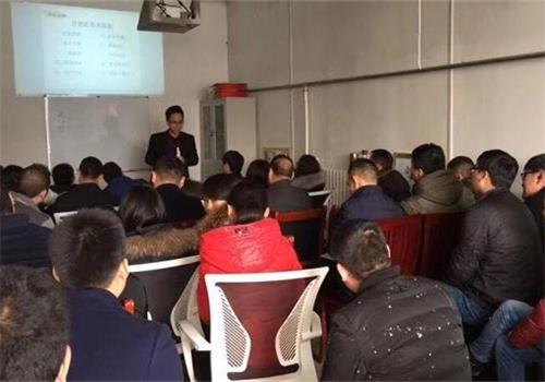 君浩環(huán)保水處理設(shè)備總結(jié)會(huì) (2)