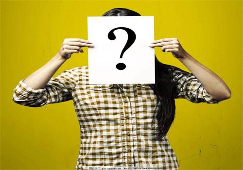 問號臉 問號臉