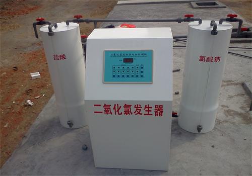 二氧化氯發(fā)生器