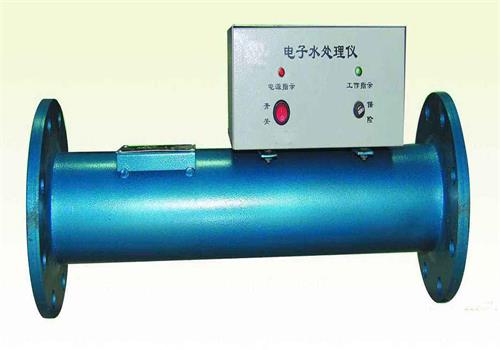 電子水處理儀