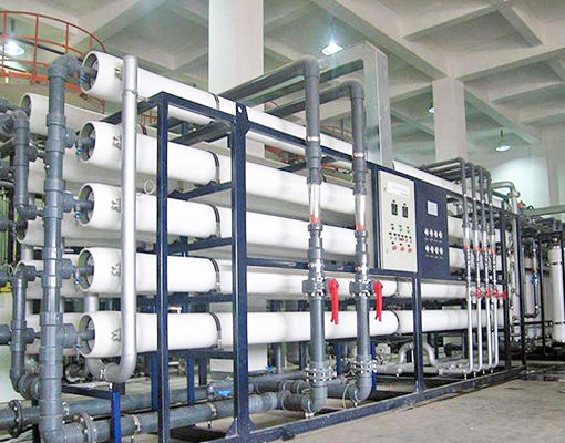 大型反滲透純水設(shè)備