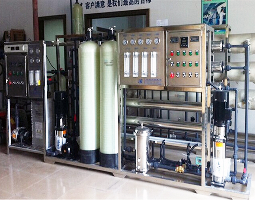 純水設備生產廠家