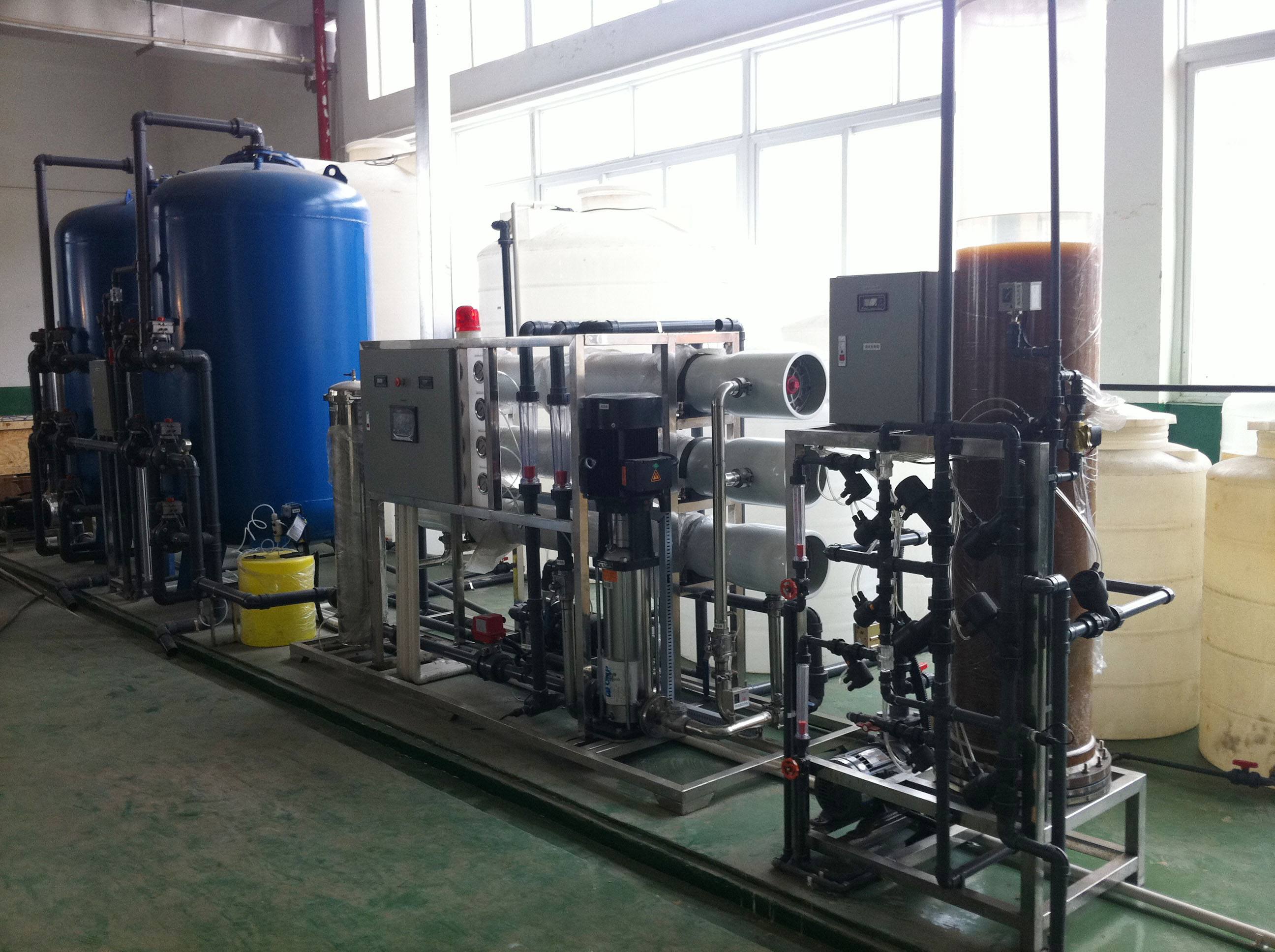 反滲透水處理設備