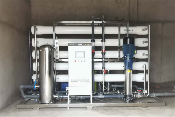 反滲透設備