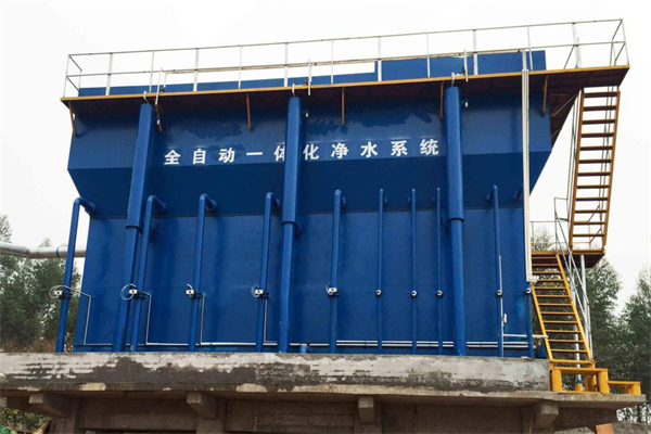 全自動一體化凈水設備