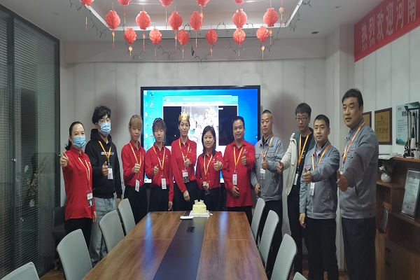 君浩環(huán)保：祝客服小靜姐姐生日快樂