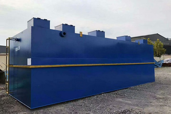 用鄉(xiāng)鎮(zhèn)生活污水處理設備為老百姓造福