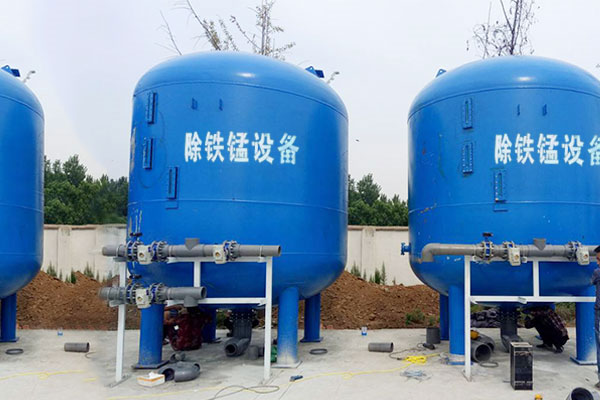 飲用水錳超標如何處理