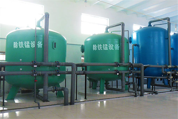 地下水除鐵錳設備 地下水除鐵錳設備