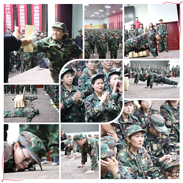 全國電子商務百強牛商君浩環保