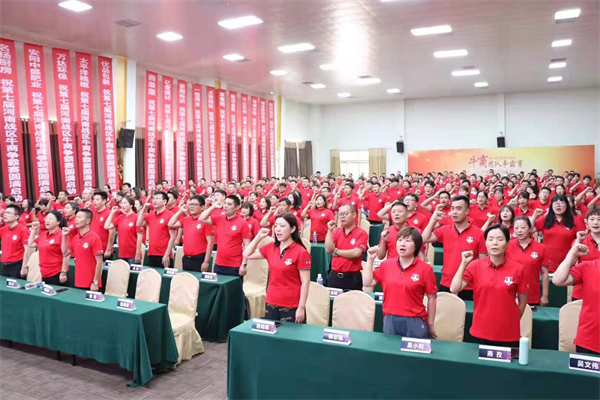 全國電子商務百強牛商君浩環保