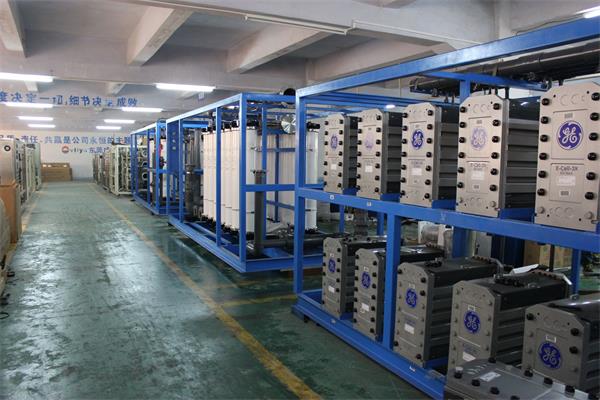 化妝品超純水設(shè)備