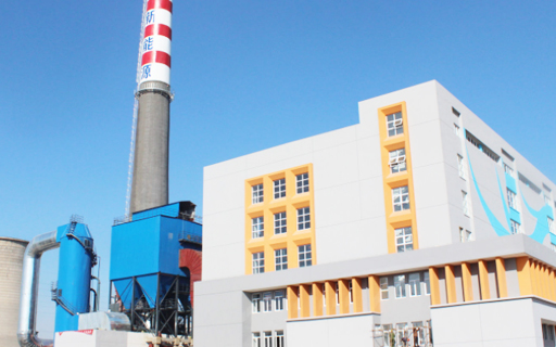 供熱行業解決方案 供熱行業解決方案