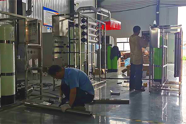 純水處理設備廠家