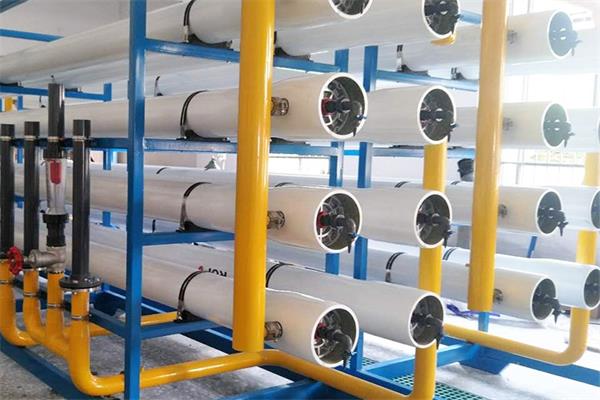 反滲透水處理設備廠家