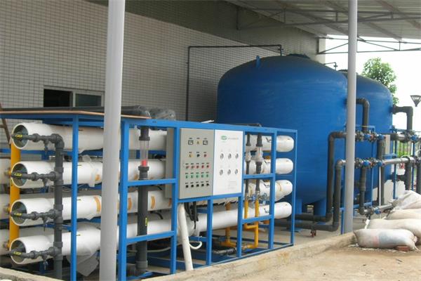 蘭州小型反滲透水處理設備