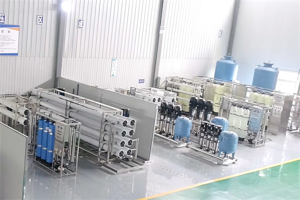 購(gòu)買反滲透水處理設(shè)備