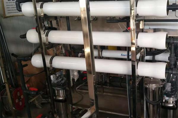 純水設備生產公司