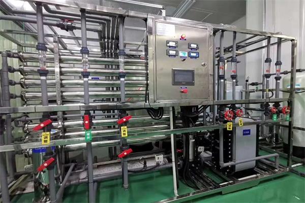 電鍍廠超純水制水設(shè)備廠家