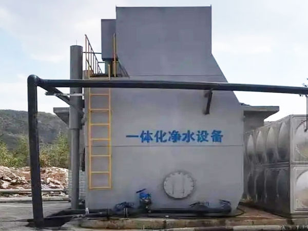 農(nóng)村生活飲用水處理設(shè)備廠家 農(nóng)村生活飲用水處理設(shè)備廠家