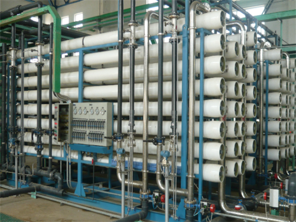 水處理反滲透設(shè)備價(jià)格