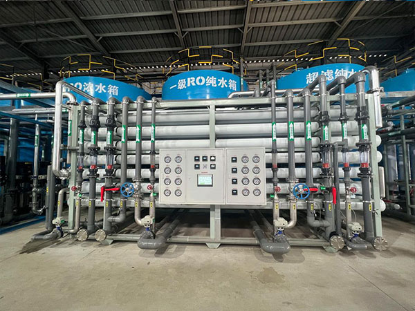 超純水設備生產源頭廠家 超純水設備生產源頭廠家