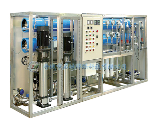 苦咸水反滲透設備 苦咸水反滲透設備