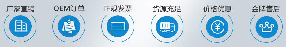 為什么選擇君浩環(huán)保? 為什么選擇君浩環(huán)保?