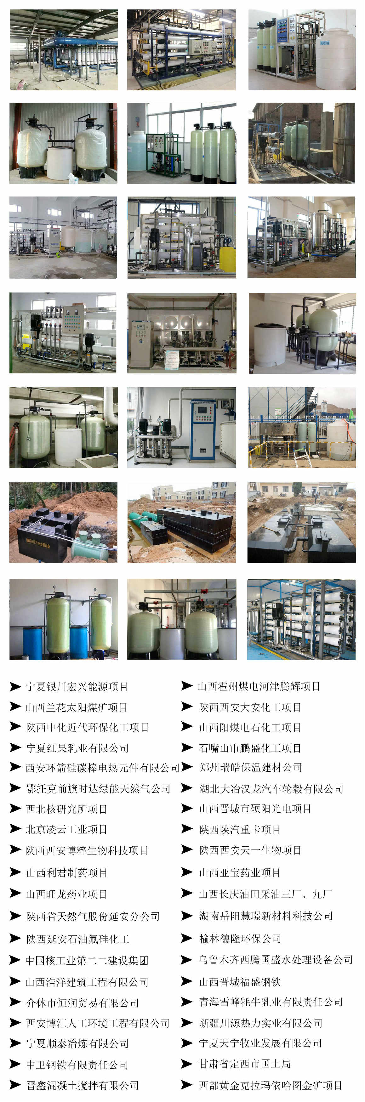 ebc0678ebca91219ec77f859e9ad335_meitu_1