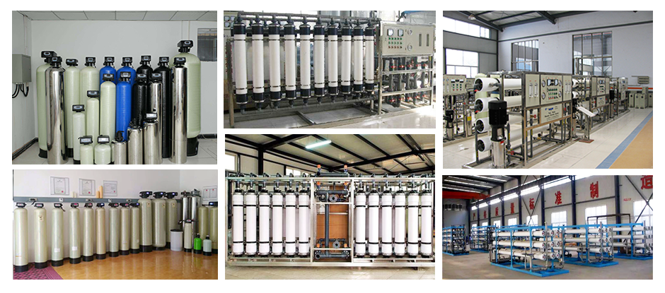 超濾設備廠家 超濾設備廠家