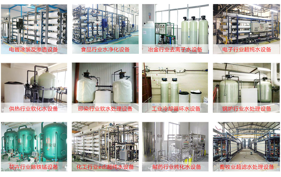君浩部分企業案例 君浩部分企業案例