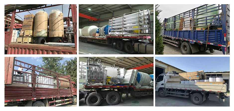 軟化水設備發貨場景 軟化水設備發貨場景