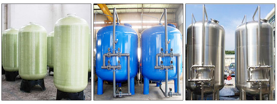 石英砂過濾器 石英砂過濾器