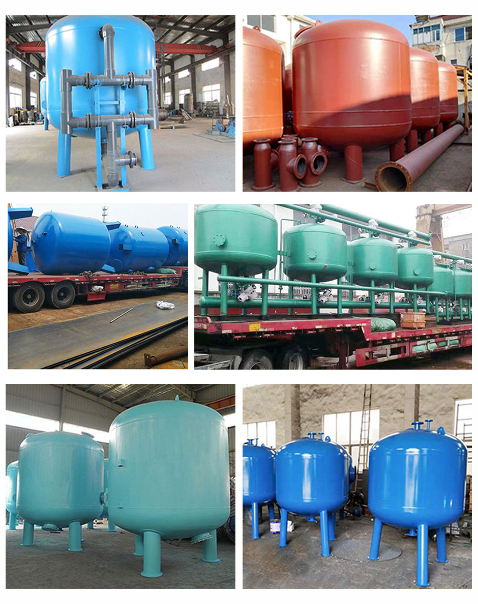 石英砂過濾器廠家及發貨 石英砂過濾器廠家及發貨