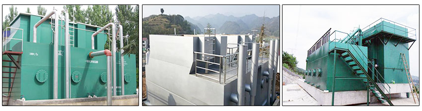 一體化凈水設備 一體化凈水設備