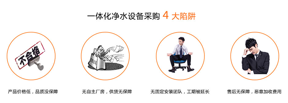 產品-新-toubu-橙色 產品-新-toubu-橙色