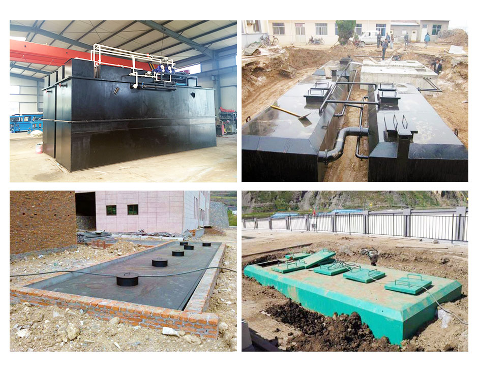 生活污水處理設(shè)備 生活污水處理設(shè)備