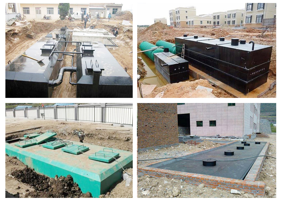 地埋式污水處理設備