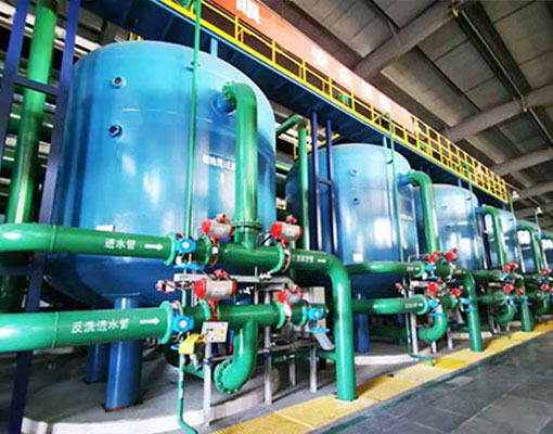 洗煤廠(chǎng)污水處理 洗煤廠(chǎng)污水處理