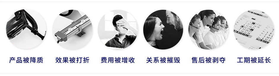 除氟水處理工程6大陷阱 除氟水處理工程6大陷阱