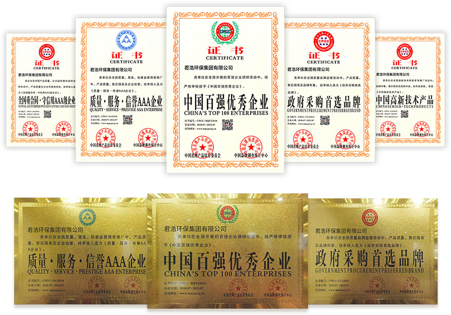 資質(zhì) 資質(zhì)