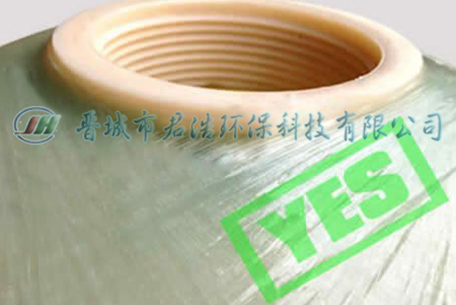 穩(wěn)定可靠的罐體材料