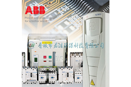 控制器核心部件 控制器核心部件