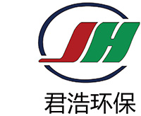 君浩環保 君浩環保